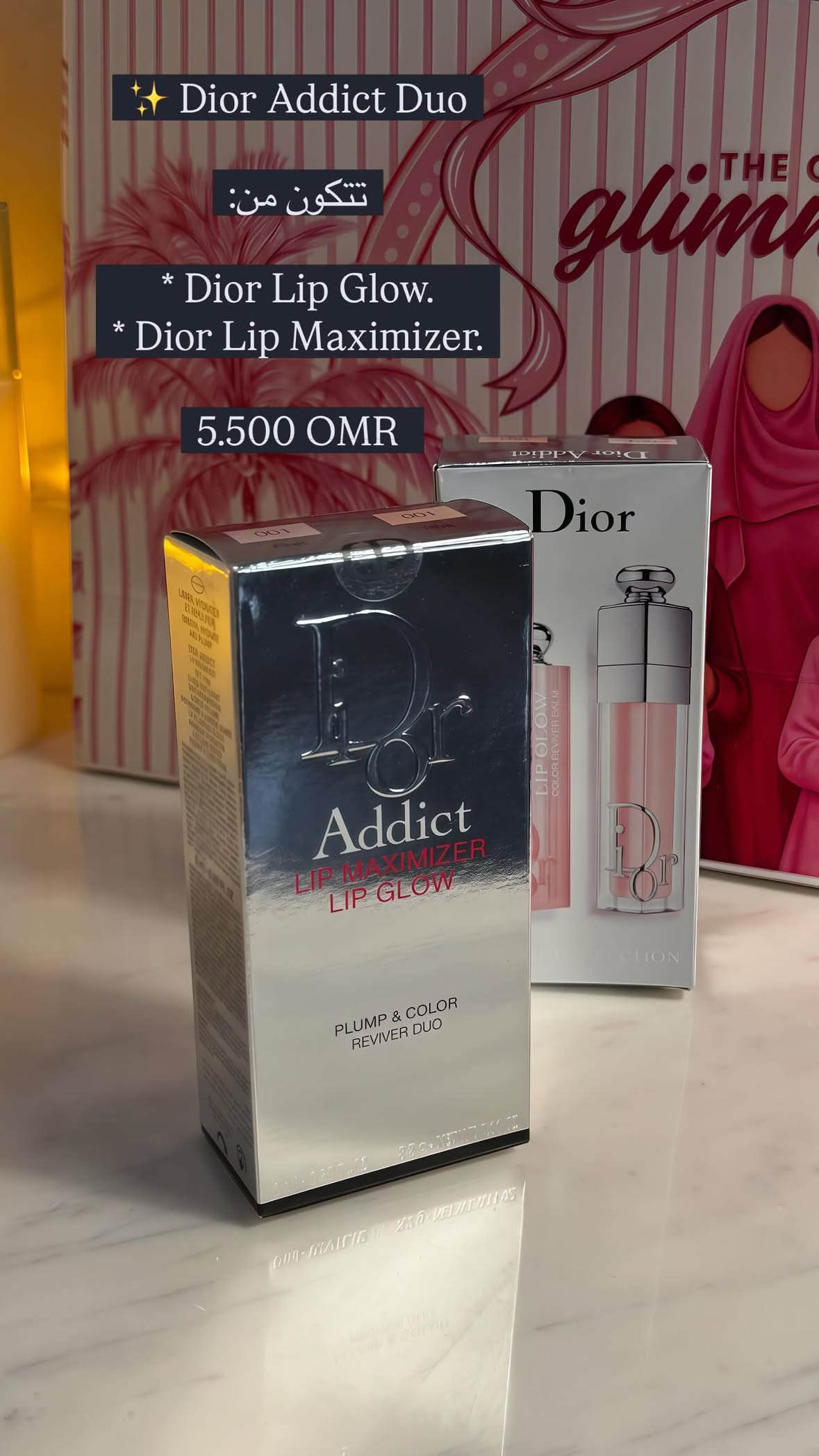 Dior Addict Lip Duo