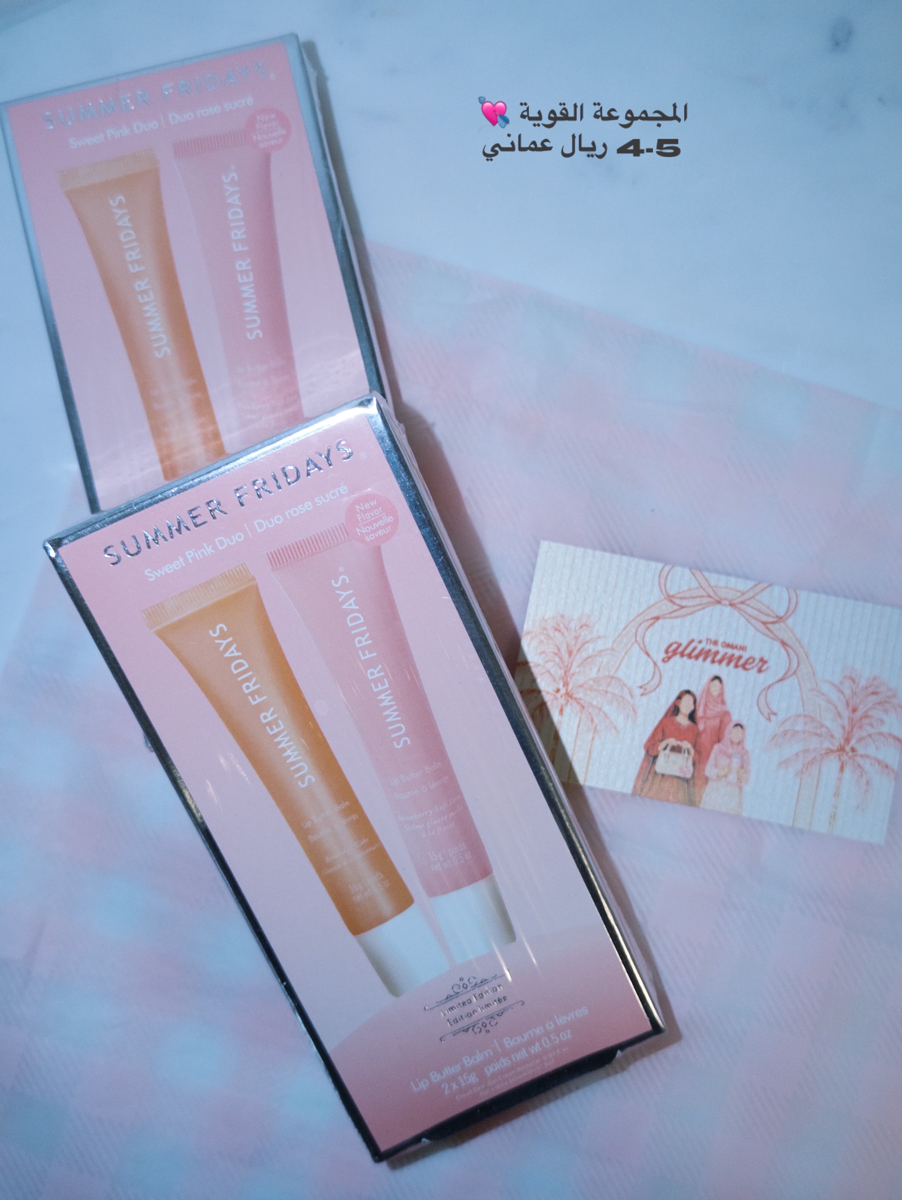 Summer Fridays Sweet Pink Duo