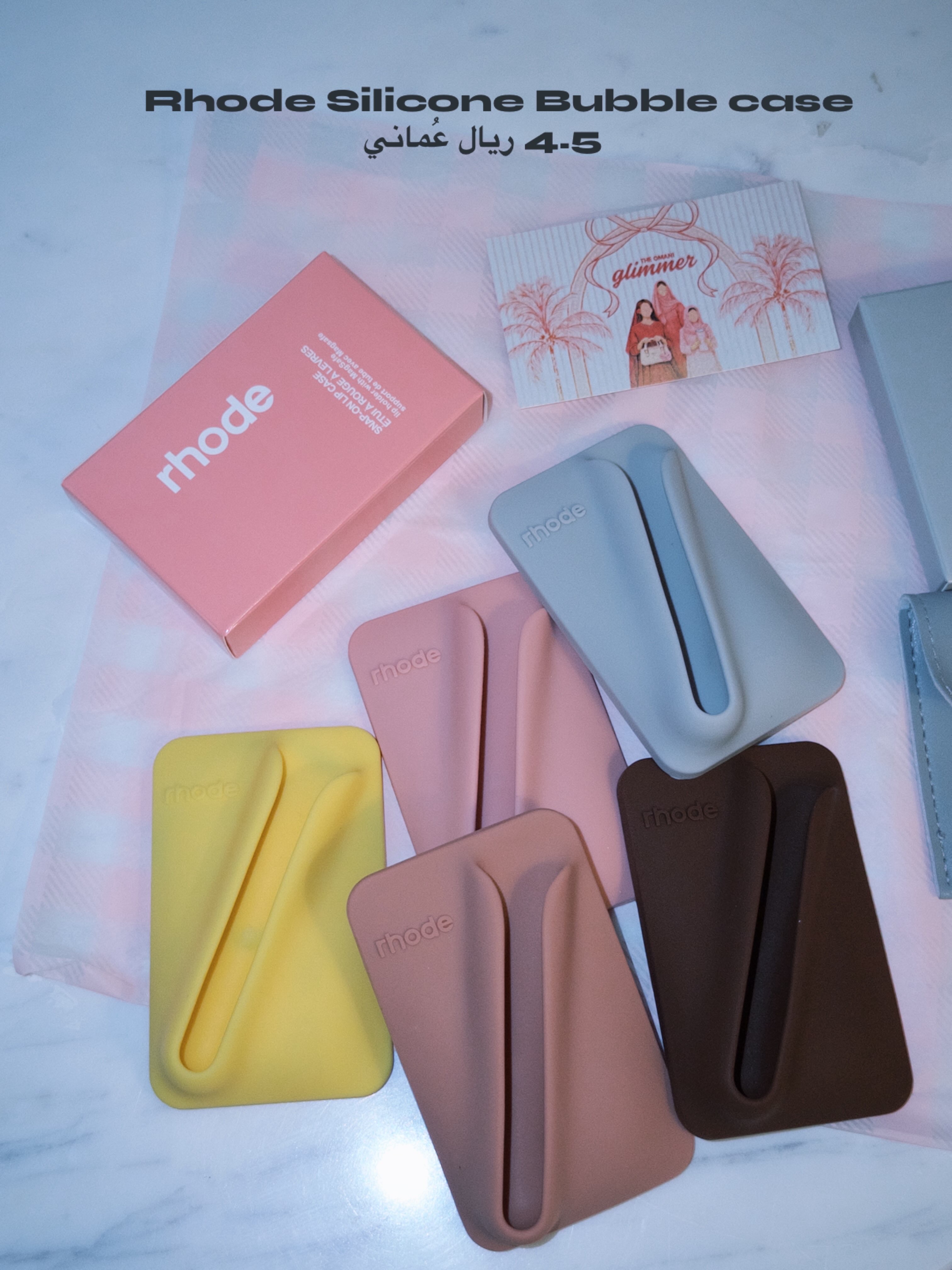Rhode Silicone Bubble Case
