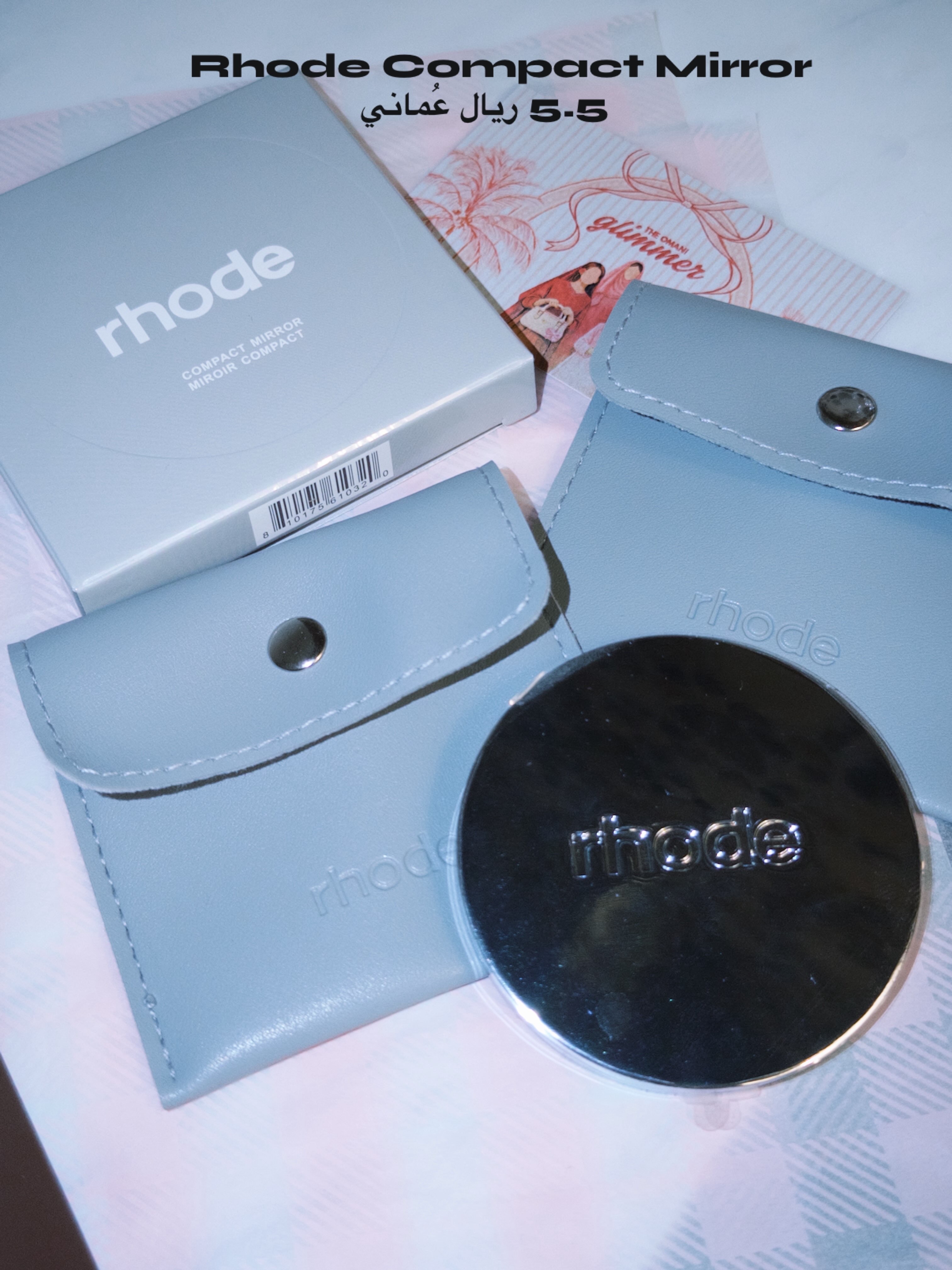 Rhode Mirror with mini Pouch
